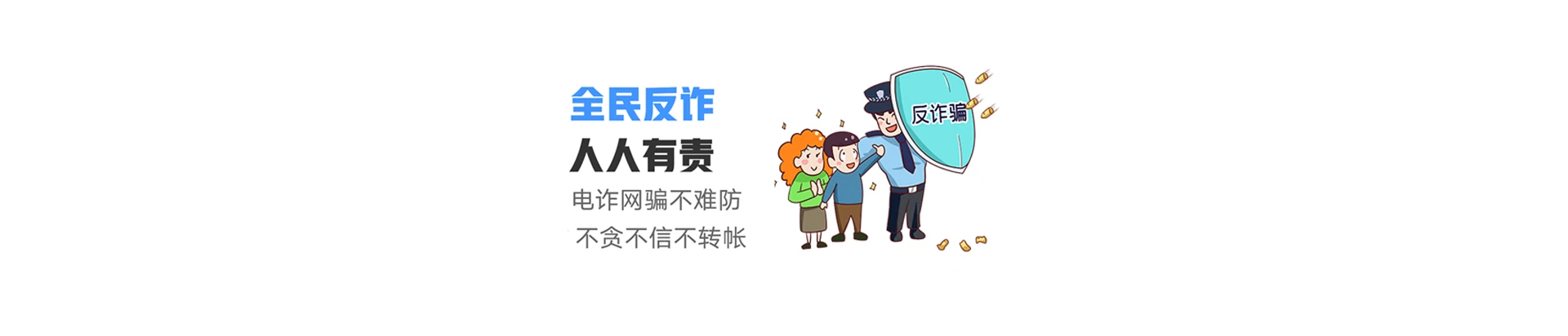 仓山区联通宽带